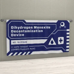 getDigital Badehandtuch DHMO Online