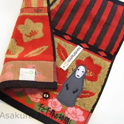 Ghibli Chihiro's Reise ins Zauberland Ohngesicht Handtuch Outlet