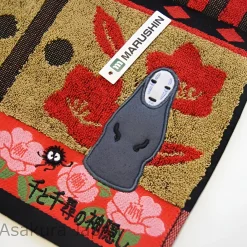 Ghibli Chihiro's Reise ins Zauberland Ohngesicht Handtuch Outlet