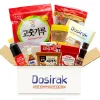 ViaMundi Dosirak-Box mit 10 Zutaten & 25 Rezepten aus Korea Clearance