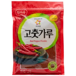 ViaMundi Dosirak-Box mit 10 Zutaten & 25 Rezepten aus Korea Clearance