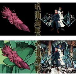 AbyStyle Jujutsu Kaisen Thermo-Effekt Becher 