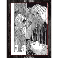ABYStyle Studio Junji Ito Poster