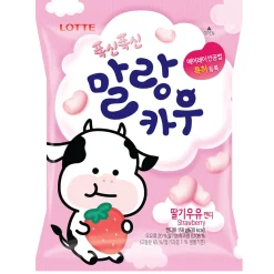 Lotte Malang Cow Erdbeer Discount