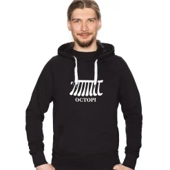 getDigital Octopi Schwarz New