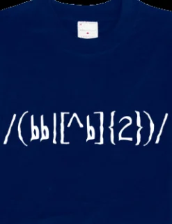 getDigital shakespeare Schwarz Outlet