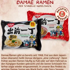 ViaMundi Susuru - Deine japanische Ramen-Box New